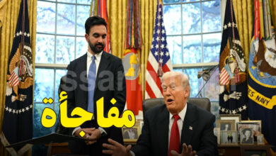 Donald Trump Zahran Mamdani