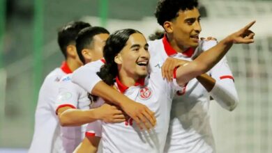 EN tunisie U 17