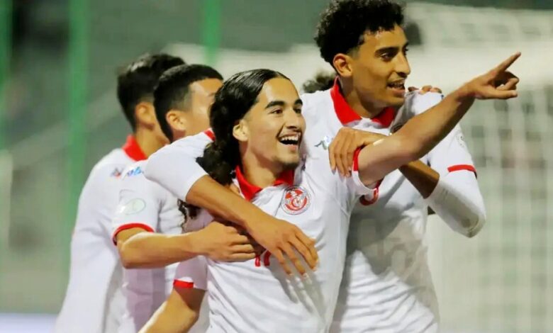 EN tunisie U 17