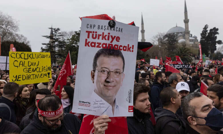 Ekrem-Imamoglu-Istanbul-780x470