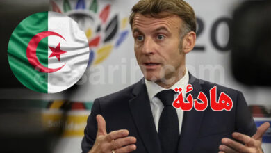 Emmanuel Macron relations France Algérie