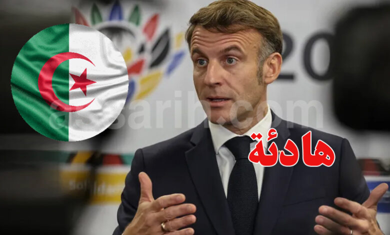 Emmanuel Macron relations France Algérie