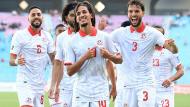 Equipe Nationale Tunisienne