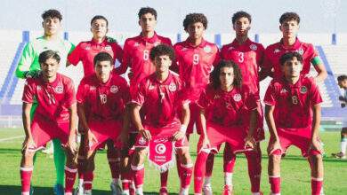 Équipe nationale tunisienne de football des moins de 17 ans