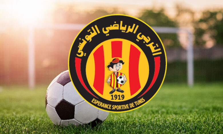 Esperance-de-Tunis
