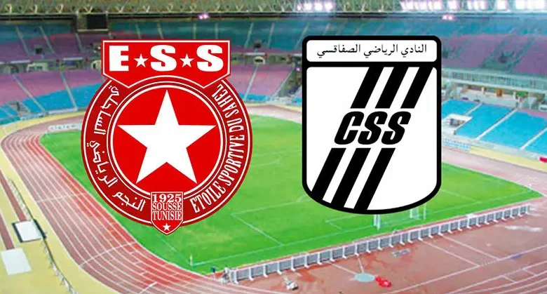 Étoile du Sahel et CSS