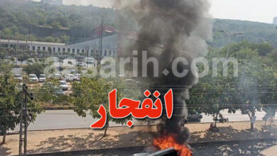 Explosion islam Abad Pakistan