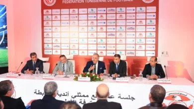 FTF Réunion Présidents Ligue