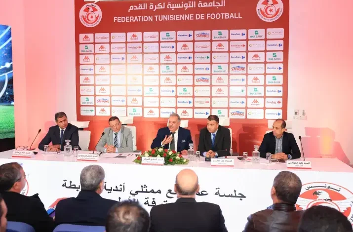 FTF Réunion Présidents Ligue