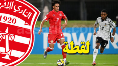 Fadi tayachi Club Africain