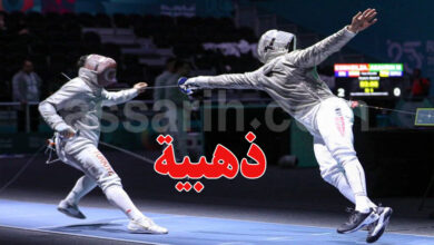 Farès Ferjani