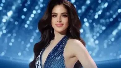 Fatima Bush Fernandez, Mexicaine