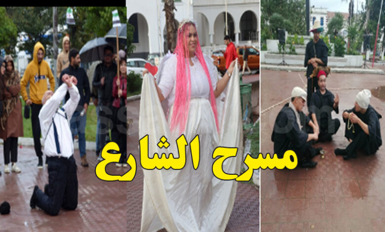 Festival Arabe du Thèatre de la rue à Bizerte Tunisie