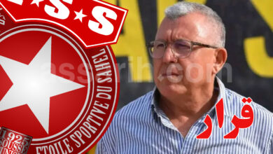 Foued Kacem Président ESS