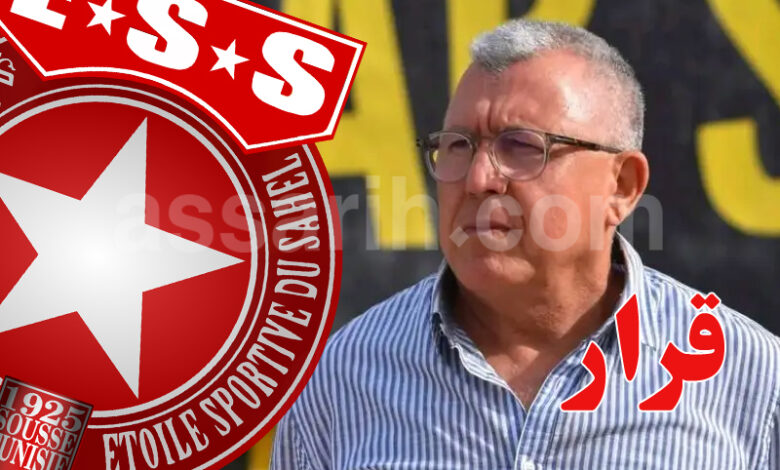 Foued Kacem Président ESS