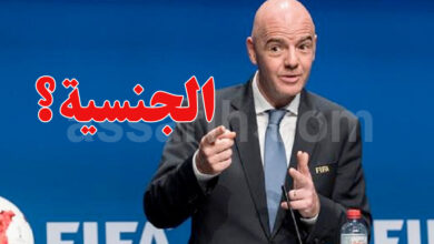 Gianni Infantino