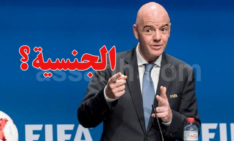 Gianni Infantino