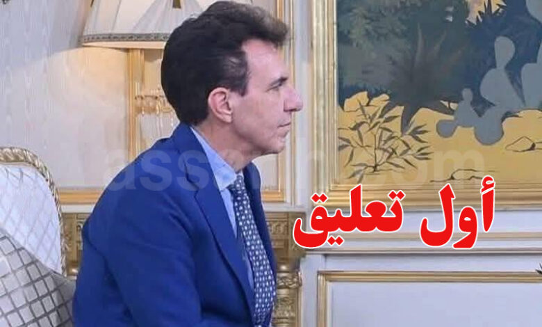 Giuseppe Perrone