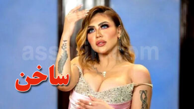 Hadir Abdelrazek