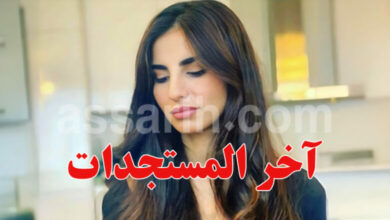 Halima-Ben-Ali
