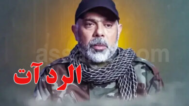 Heithem Ali Tabtebaii