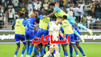 Hilal VS Mouloudia