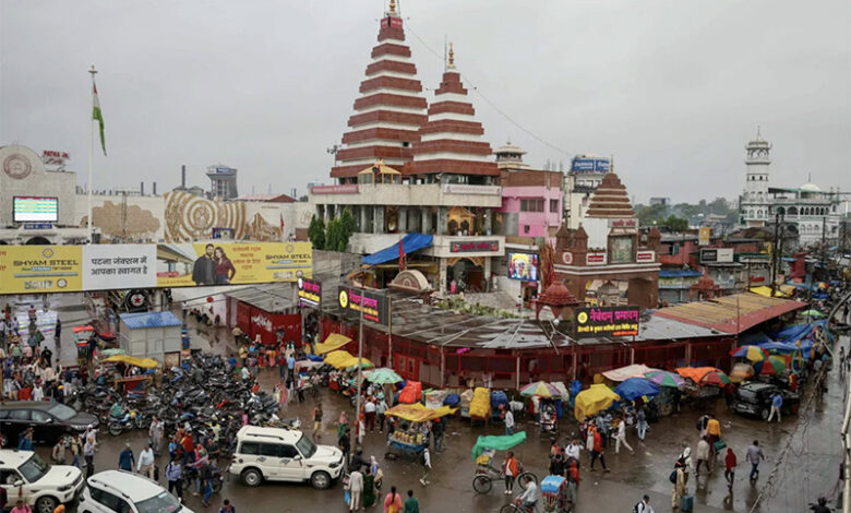 INDIA