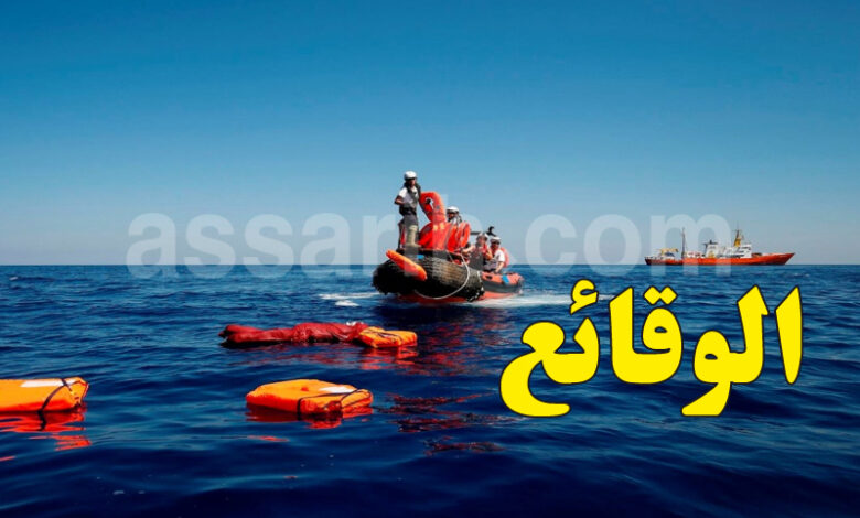 Immigration Tunisie Italie