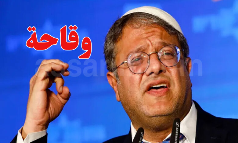 Itamar Ben Gvir