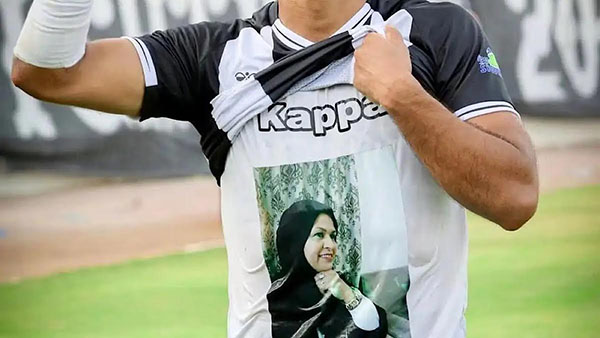 Iyed Belwafi 1
