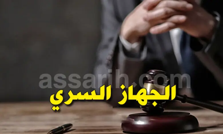 Justice-Tunisie (1)