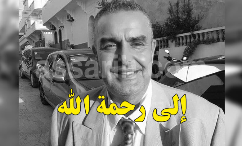 Karim El Khazranadji Avocat