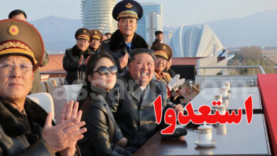 Kim Jong un