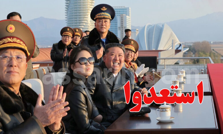 Kim Jong un