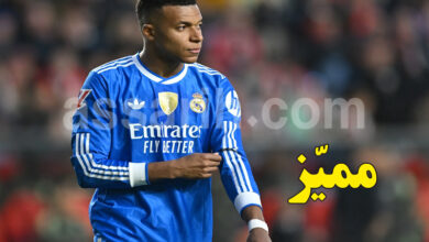 Kylian Mbappé