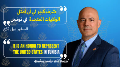 L’Ambassadeur Bill Bazzi