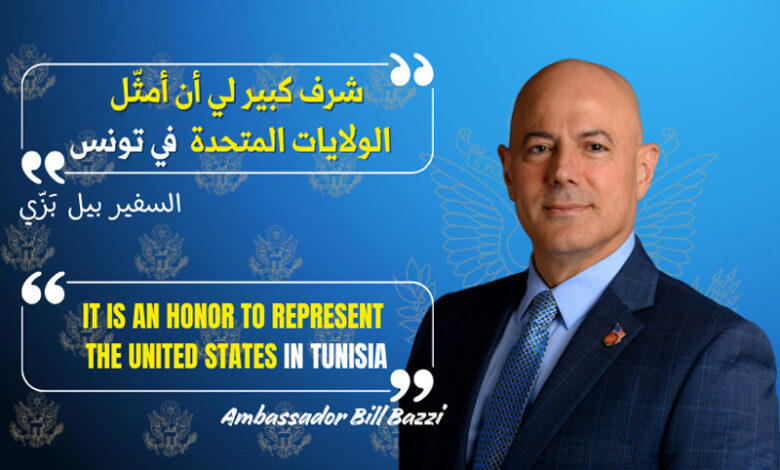 L’Ambassadeur Bill Bazzi