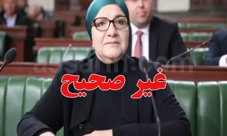 Laila Jaffel