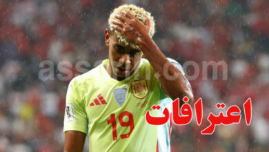 Lamine-Yamal-1-780x470