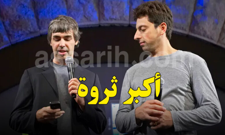 Larry Page and Sergey Brin