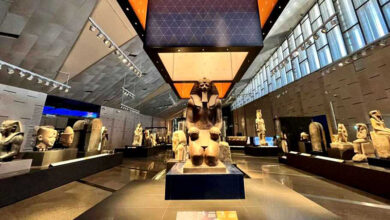 Le Grand Musée Égyptien