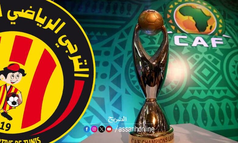 Ligue-des-Champions-Africaine-780x470-1