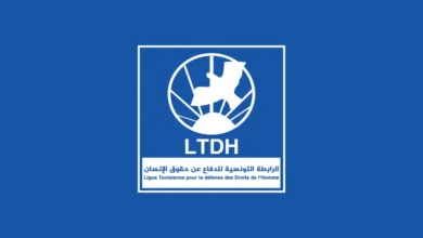 Ligue des droits de l'homme