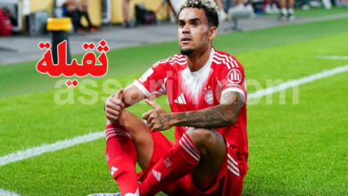 Luis Diaz