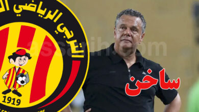 Maher Kanzari