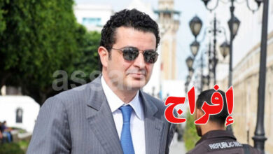 Marwen Mabrouk