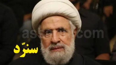Naim Kacem