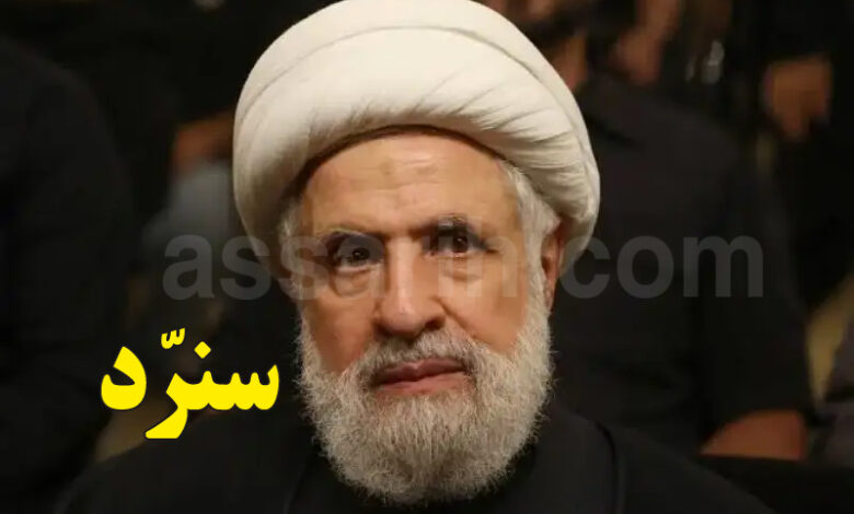 Naim Kacem