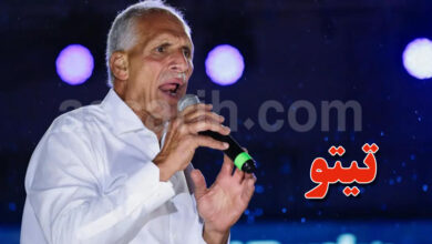 Nasry Asfura