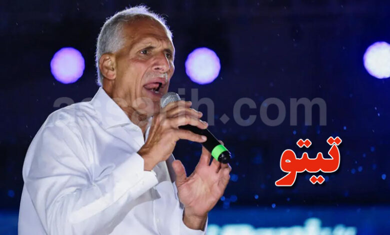 Nasry Asfura